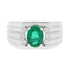 1.48ct Emerald Ring With 0.16tct Diamonds Set In 14kt White Gold