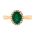 1.25ct Emerald ring with 0.11ct diamonds set in 18K yellow gold