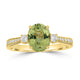 2.08ct Unheated Sapphire Rings with 0.172tct Diamond set in 18K Yellow Gold