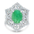 4.29ct Emerald Ring with 1.85tct Diamonds set in 18K White Gold