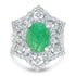 4.29ct Emerald Ring with 1.85tct Diamonds set in 18K White Gold